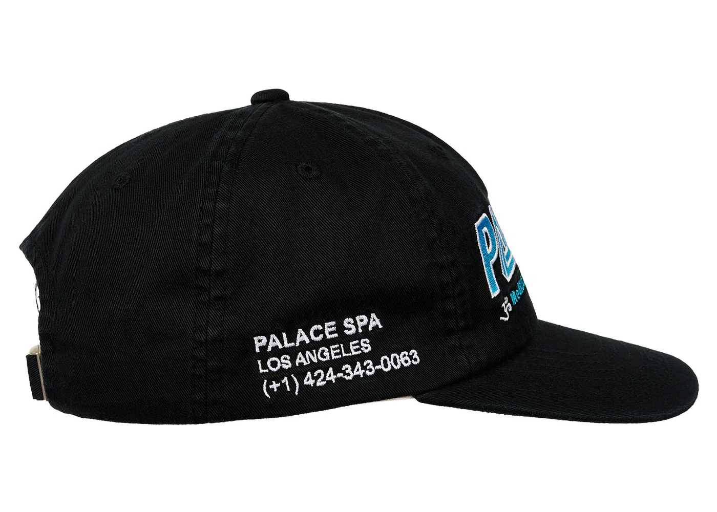 Palace Wellness PAL Hat Black Homme de la Collection - SS24 - FR