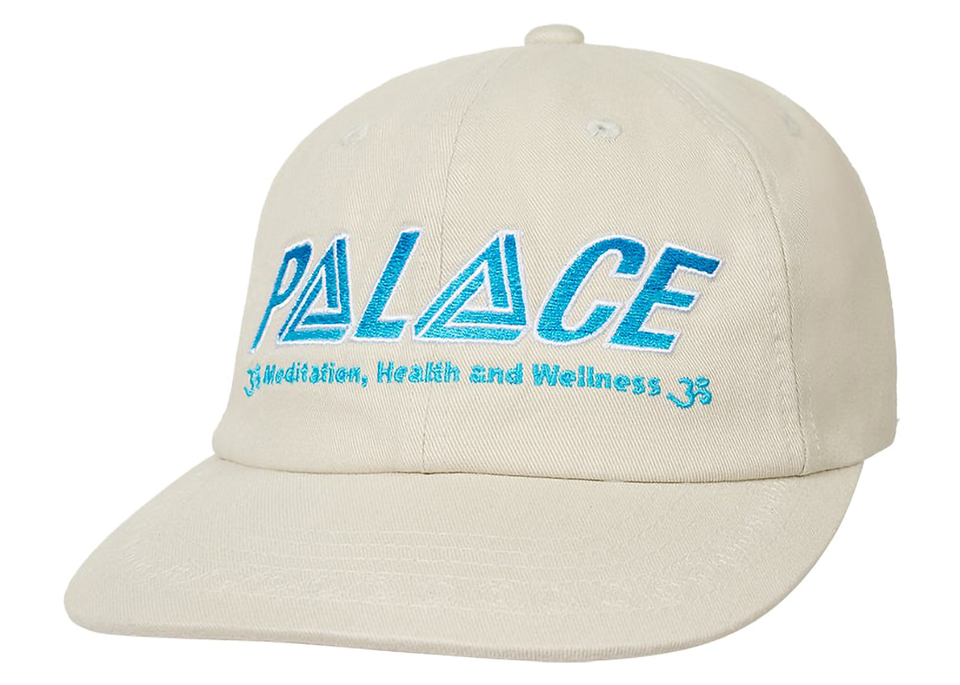 Palace Wellness PAL Hat Black Men's - SS24 - US