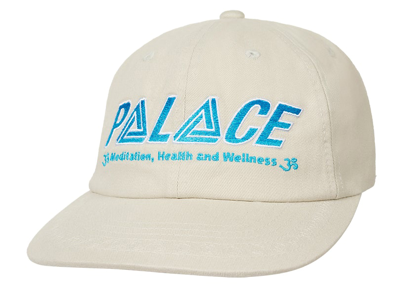 Palace Wellness PAL Hat Black Men's - SS24 - GB