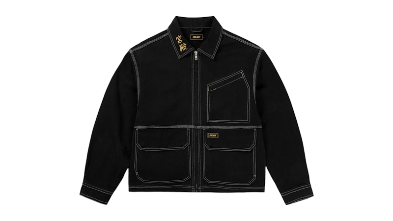 Palace Worker Jacket Black