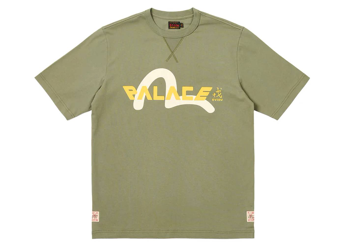 Palace x Evisu Logo T-Shirt Olive メンズ - SS24 - JP