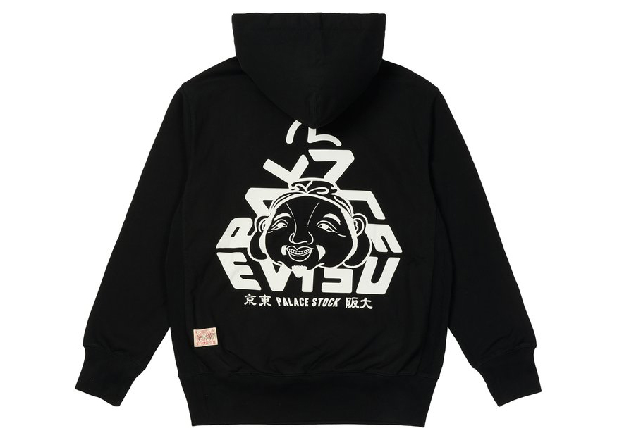 Palace x Evisu Seagull Hood Navy メンズ - SS23 - JP