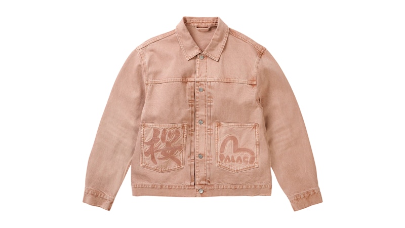 Palace x Evisu Type 2 Denim Jacket Pink Wash Men's - SS26 - US