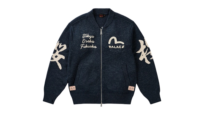 Evisu スカジャン ネイビー ホワイト 白沢刺繍レギュラーフィットスカジャン – EVISU