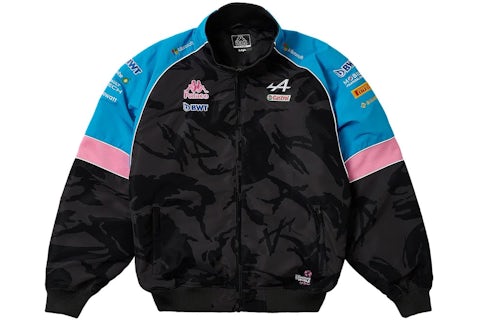 Palace x Kappa For Alpine Tracksuit Top Night Desert Camo Men's