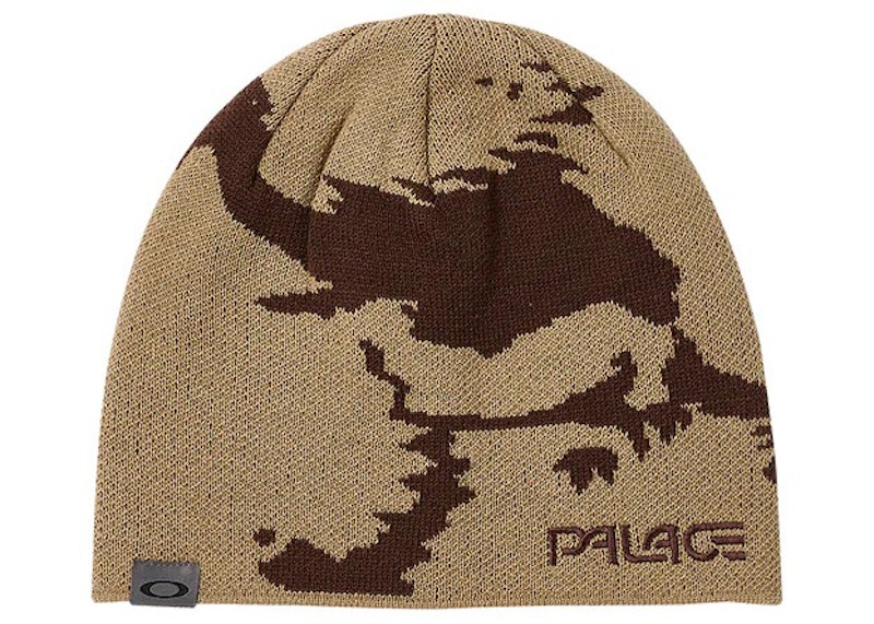 Palace x Oakley Beanie Sand/Brown - SS23 - JP