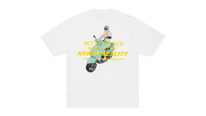 Palace-x-Sci-Fi-Fantasy-Email-