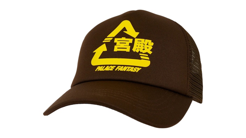 海外最新 Men's Brown 5-Panel Tri Fantasy Sci-Fi x Palace - US - SS25 帽子
