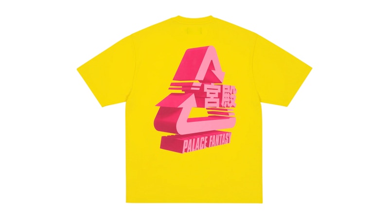 Palace-x-Sci-Fi-Fantasy-Tri-T-