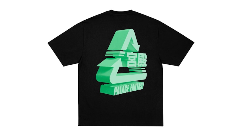 Palace-x-Sci-Fi-Fantasy-Tri-T-