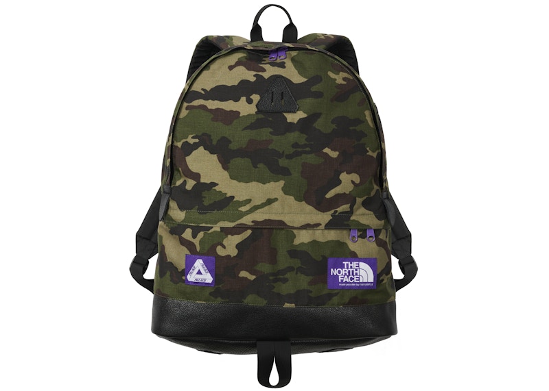 Palace x The North Face Purple Label Cordura Nylon Day Pack