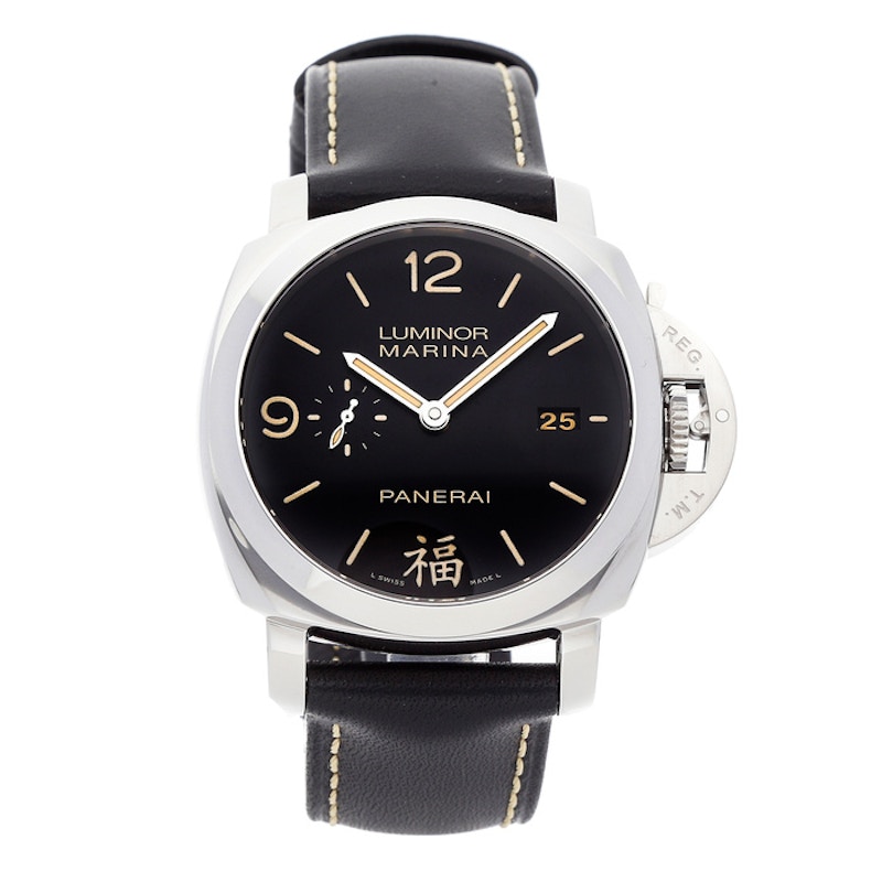 Panerai hot sale fu watch