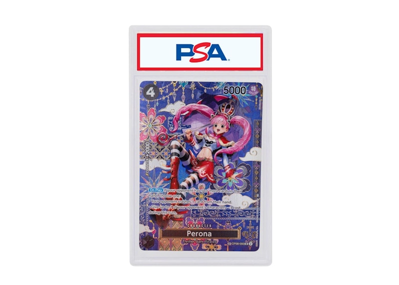 perona one piece card game DON!! (Perona) One Piece Card Game Premium Booster The Best Japanese main image 0