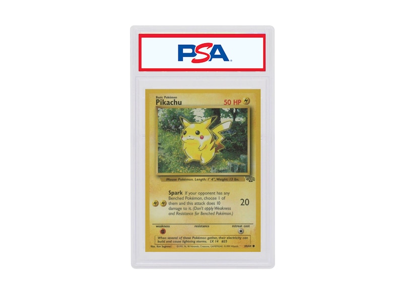 BGS鑑定品-ブラックラベル]ポケモンカードゲーム ブースターV