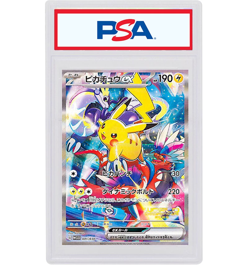 Pikachu ex 2023 Pokmon Japanese World Championships Yokohama Deck Full Art #001/030 (PSA or BGS Graded) - 2023 - US Pikachu ex 2023 Pokmon Japanese World Championships Yokohama Deck Full Art #001/030 (PSA or BGS Graded) - 2023 - US