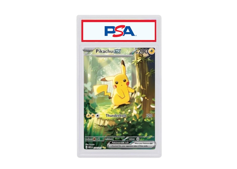 Pikachu ex 2026 Pokémon Ascended Heroes Special Illustration Rare