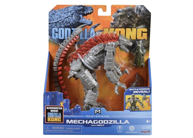 silver godzilla toy