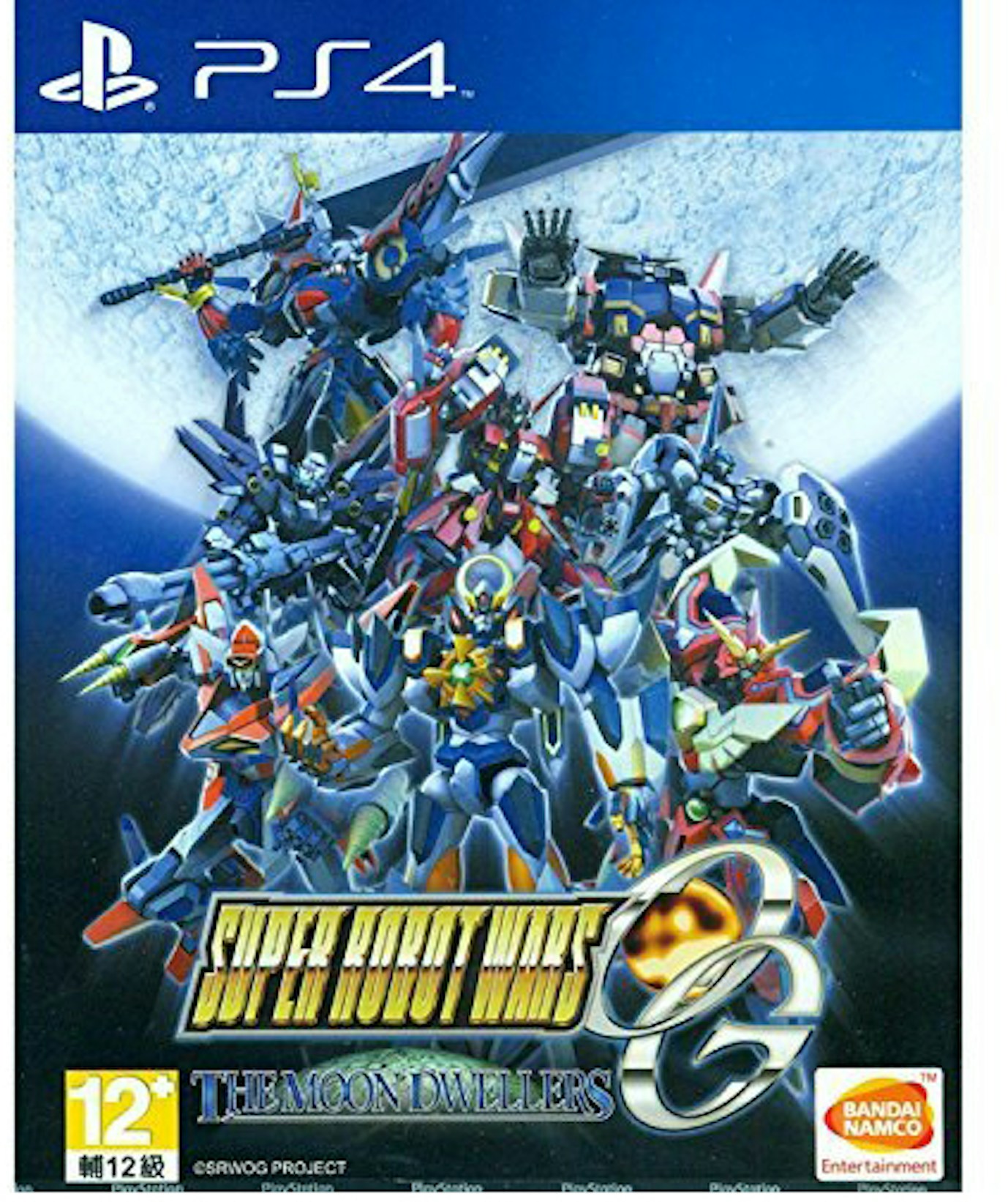 Playstation PS4 Super Robot Wars OG The Moon Dwellers Video Game