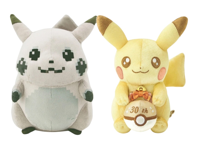 Pokemon 30th Anniversary Mascot Pikachu & Pika Pika Plush Set - US