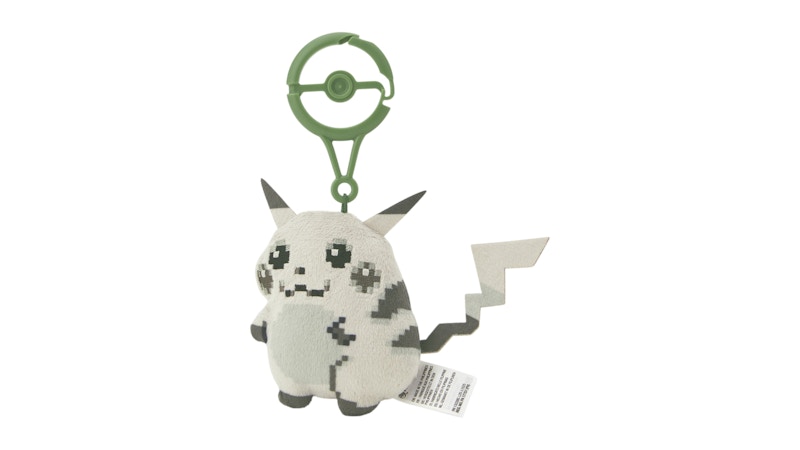 Pokemon 30th Anniversary Mascot Pikachu of the Beginning Plush