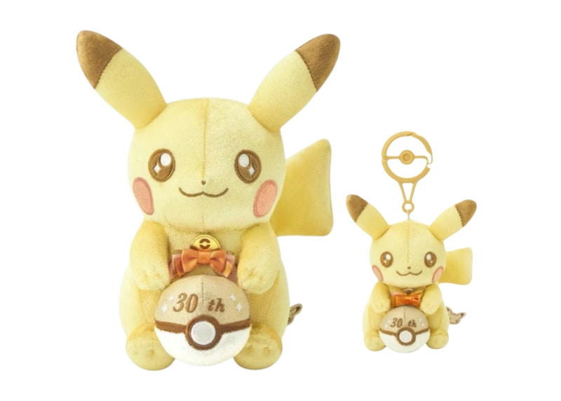Pokemon 30th Pikachu 30周年ピカチュウ　セット Lush 30th Anniversary Mascot Shiny Pikachu Plush & Plush Keychain