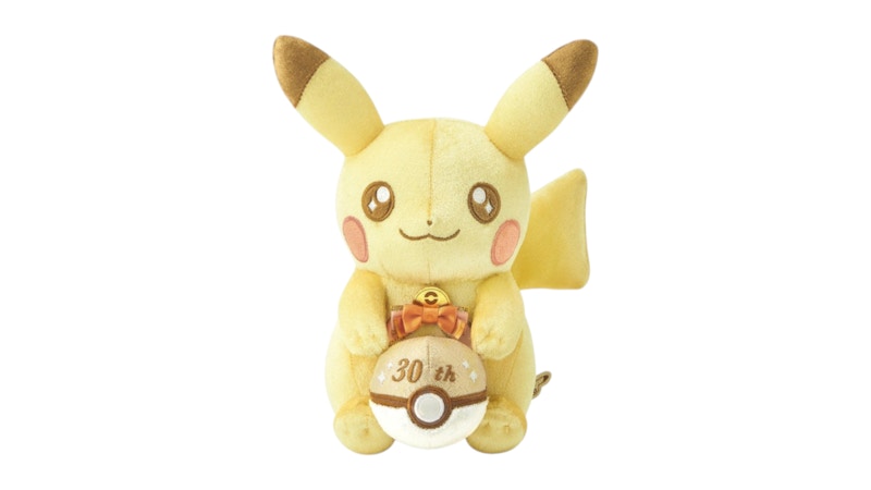Pokemon 30th Anniversary Mascot Shiny Pikachu Plush Yellow - JP