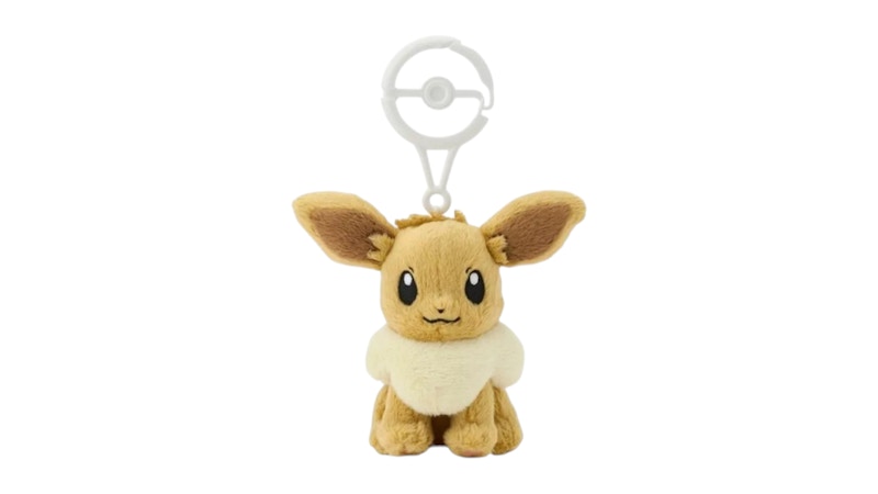 Pokemon Center Eevee Keychain Plush
