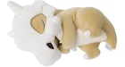 Peluche Pokemon Center Sleeping Cubone Poké