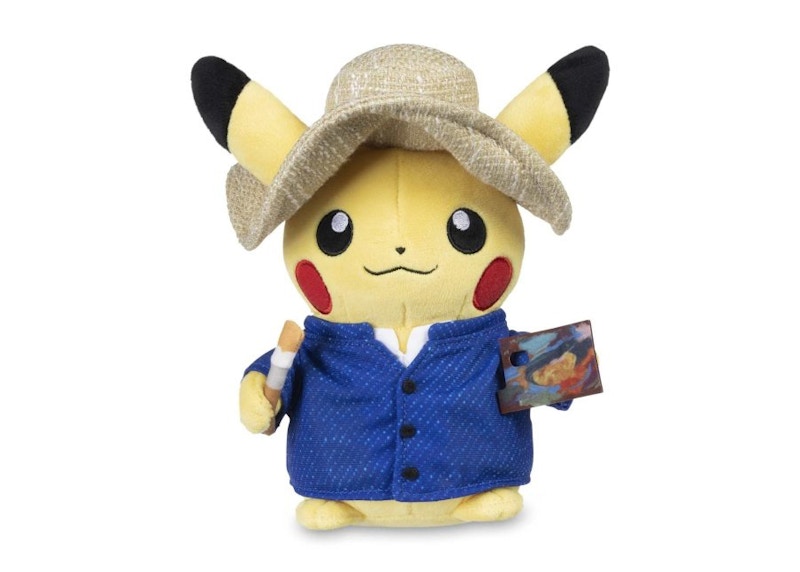 Buy 2024 pikachu plush