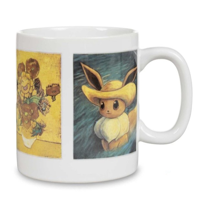 Mug van clearance gogh