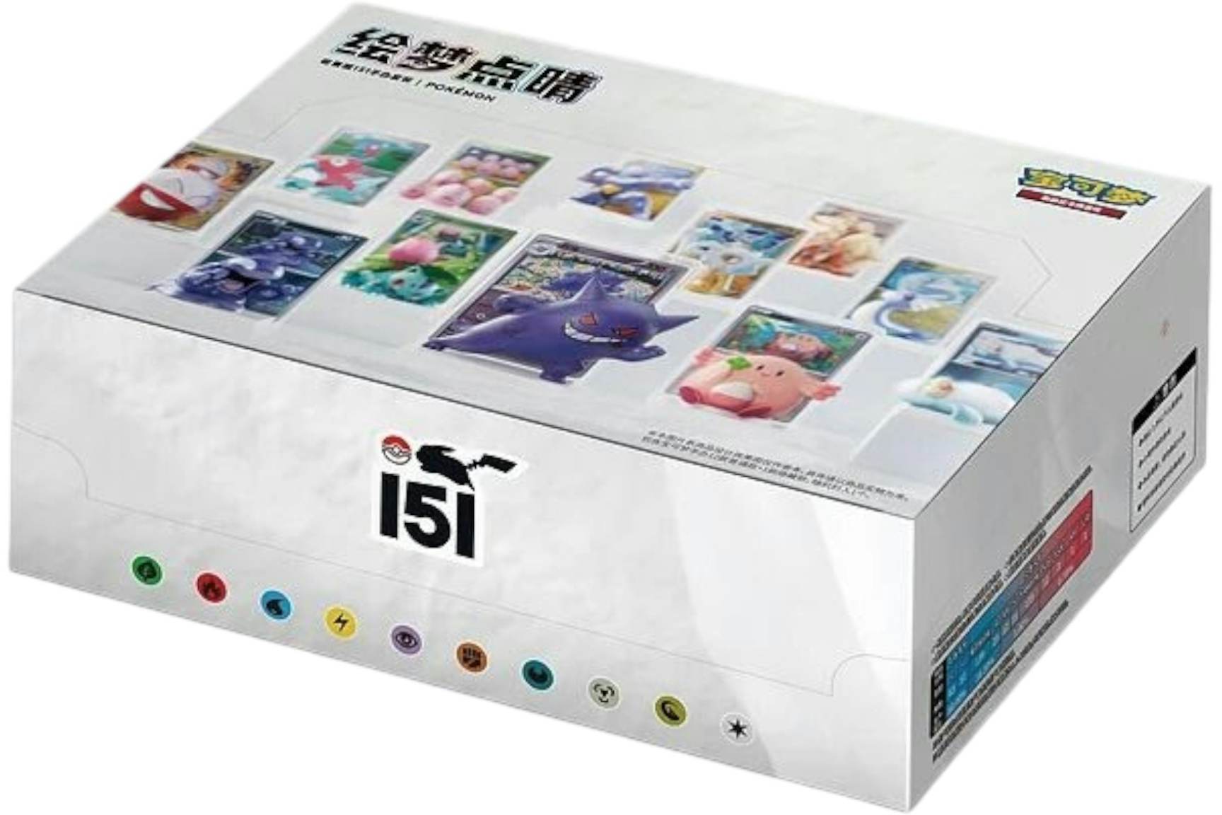 Pokemon Collect 151 Figure & Pack Combo (Simplified Chinese) Sealed ...