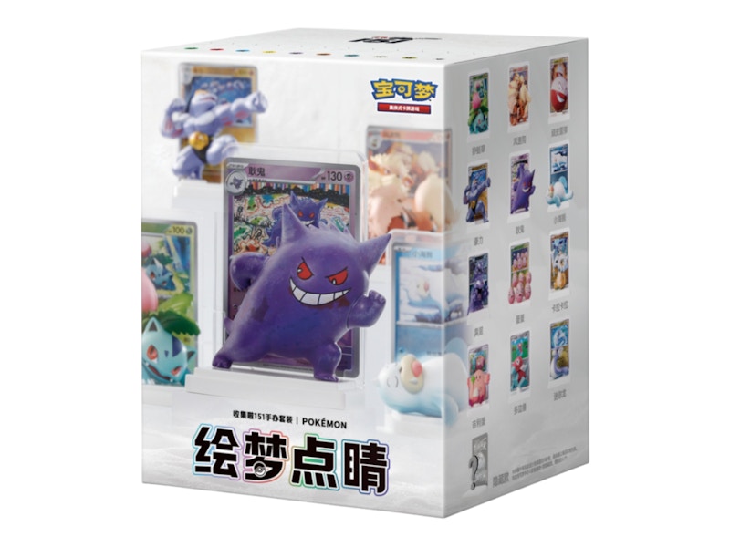 【大量】キャラクタースリーブ まとめ売り151個セット Pokemon Collect 151 Figure & Pack Combo (Simplfied Chinese) Single