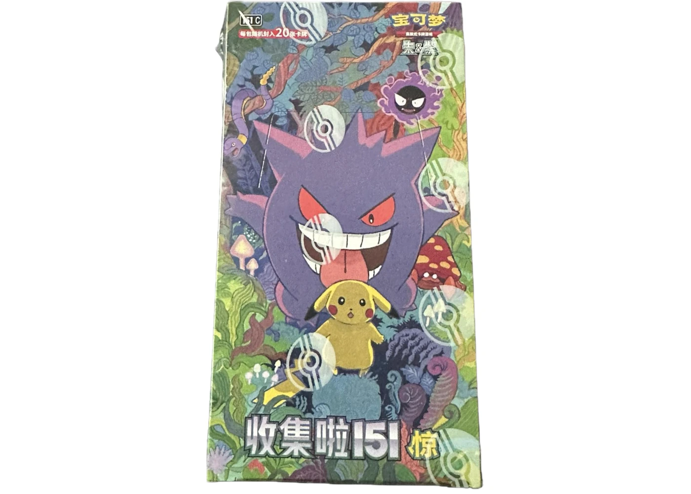 TCG Scarlet and Violet Collect 151 Surprise (151C) Jumbo Pack Booster Box (Simplified Chinese) - 2025 - US TCG Scarlet and Violet Collect 151 Surprise (151C) Jumbo Pack Booster Box (Simplified Chinese) - 2025 - US