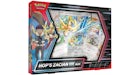 Pokémon Hop's Zacian EX Box