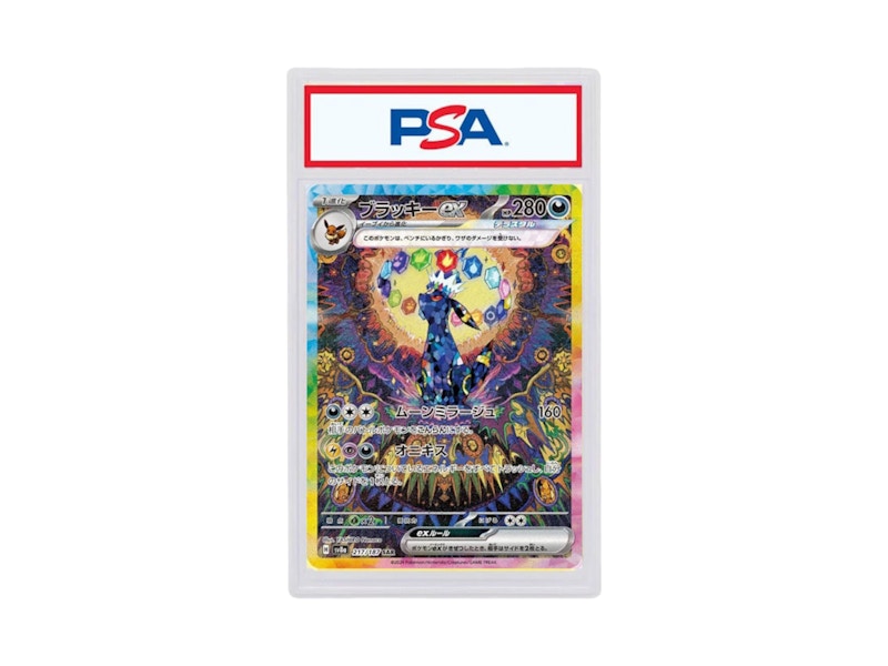 2013 POKEMON CENTER TOKYO BAY PLAYING CARDS 4 OF CLUBS PSA