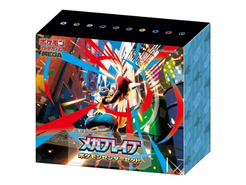 Pokemon Mega Evolution brave 10BOX分300p Pokémon Mega Brave (Pokemon Center Exclusive) Set (Japanese) - JP
