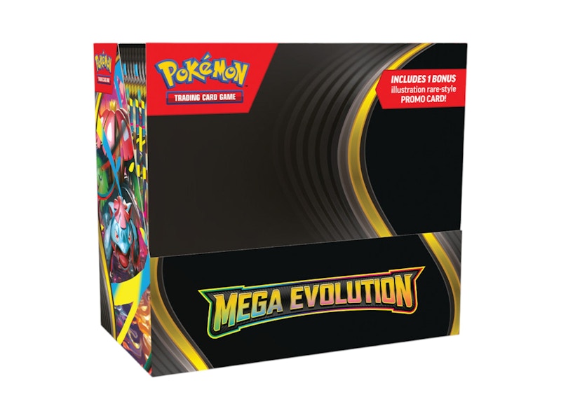 セット割:60万円→20万円[ポケモン限定非売品セット] Amazon.co.jp: [タカラトミー] ポケモン Zパワーリング