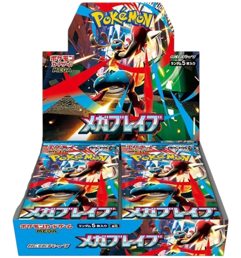 Pokmon Mega Evolution - Mega Brave Japanese Boost Box (30 Boosters) - US Pokmon Mega Evolution - Mega Brave Japanese Boost Box (30 Boosters) - US