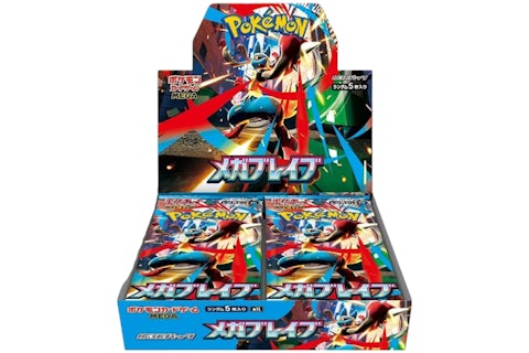Pokmon Mega Evolution - Mega Brave Japanese Boost Box (30 Boosters) - US Pokmon Mega Evolution - Mega Brave Japanese Boost Box (30 Boosters) - US
