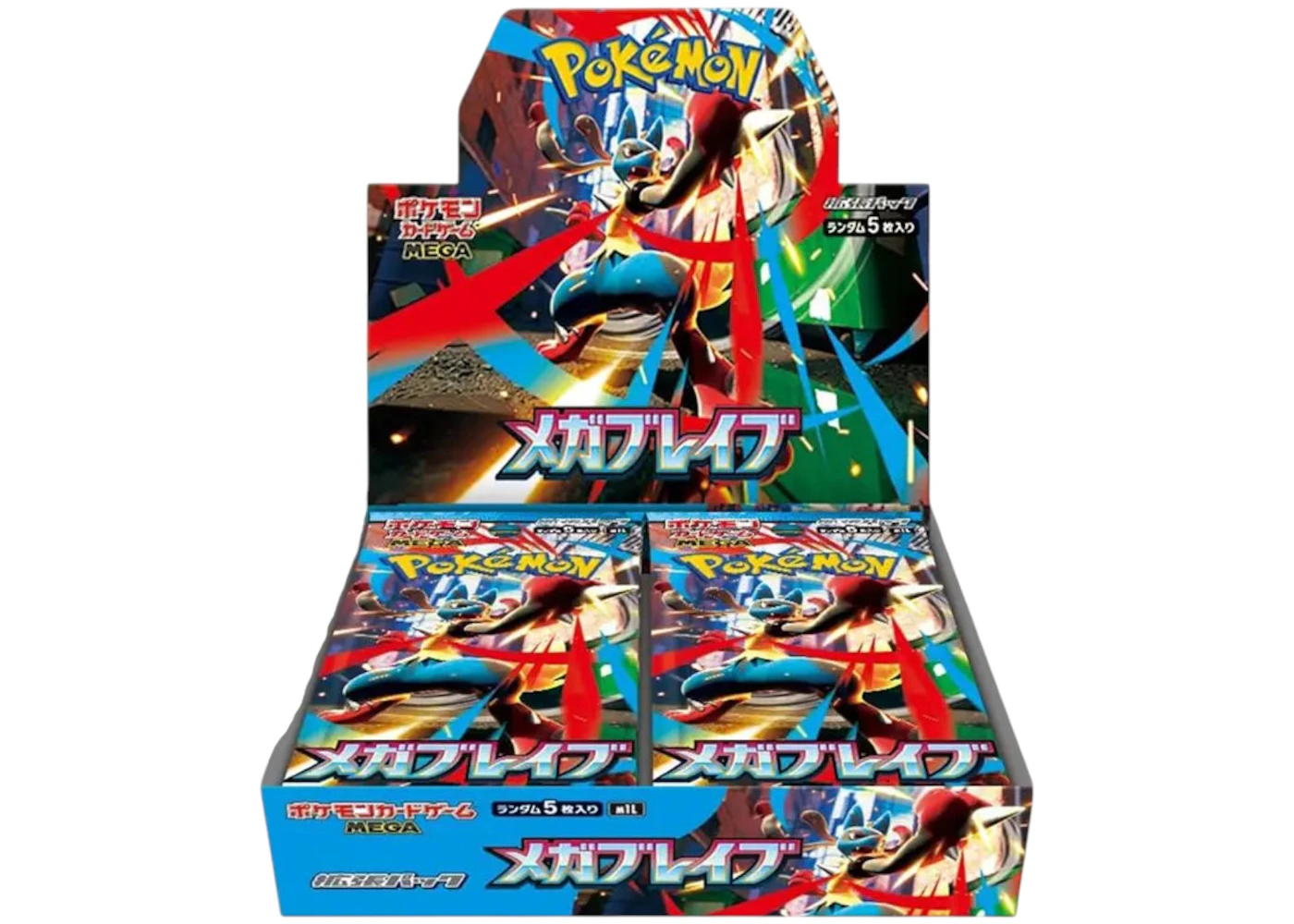Pokmon Mega Evolution - Mega Brave Japanese Boost Box (30 Boosters) - US Pokmon Mega Evolution - Mega Brave Japanese Boost Box (30 Boosters) - US
