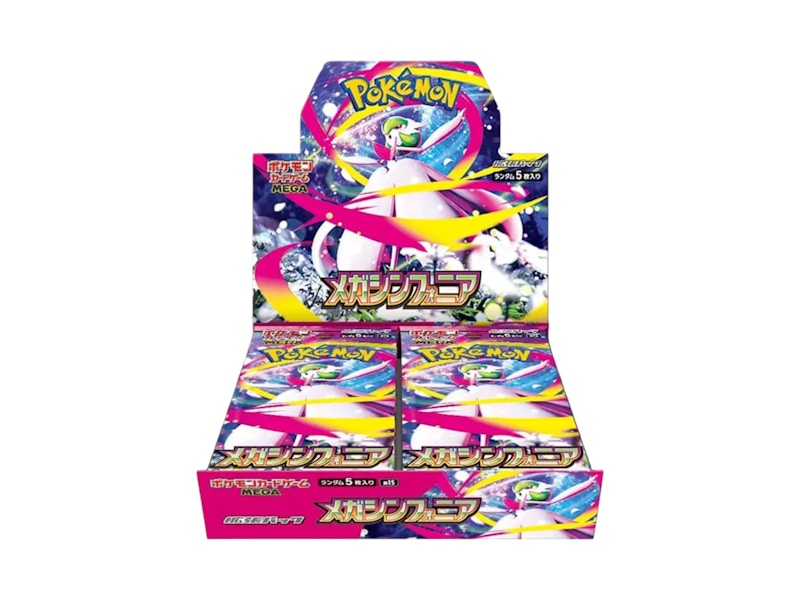 [炭水化物大好き ] Pokemon 3本セット Amazon｜スケーター(Skater) トリオセット 箸 スプーン フォーク