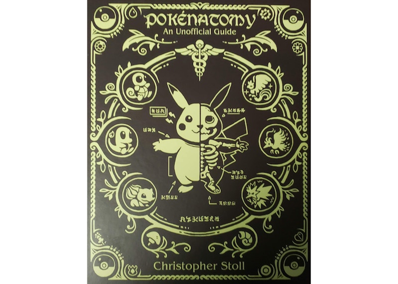 Pokenatomy shop