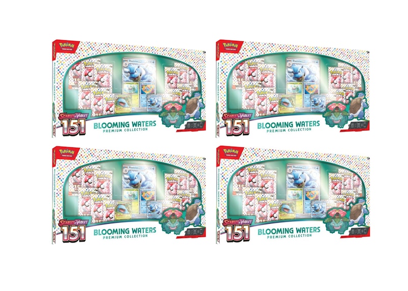 ポケモン カードゲーム スカーレット & バイオレット 151