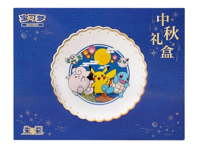 中国限定 ポケモン  シルバー 151コンプリートセット 中国限定 上海ポケモン151 7パック付き BOX シュリンク付き x2箱