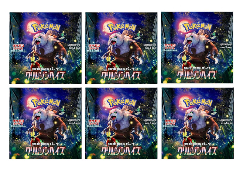 Pokmon Scarlet & Violet Crimson Haze Enhanced Expansion Pack Box (Japanese)  6x Lot - US