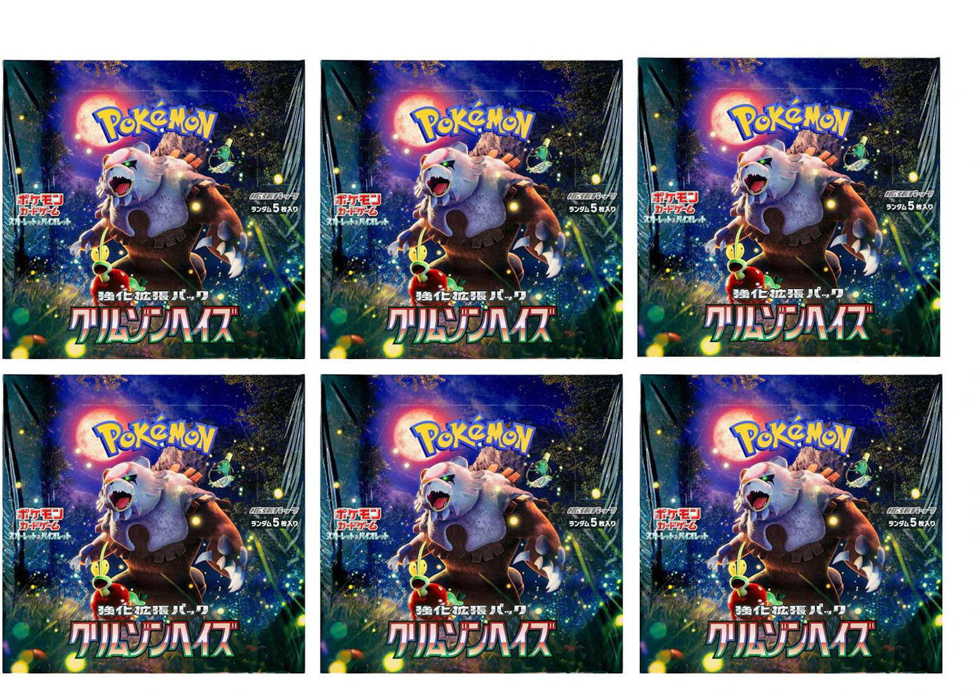 Pokmon Scarlet & Violet Crimson Haze Enhanced Expansion Pack Box (Japanese) 6x Lot - US Pokmon Scarlet & Violet Crimson Haze Enhanced Expansion Pack Box (Japanese) 6x Lot - US