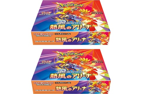 Pokmon Scarlet & Violet Heat Wave Arena Booster Box (Japanese) SV9a 2x Lot - US Pokmon Scarlet & Violet Heat Wave Arena Booster Box (Japanese) SV9a 2x Lot - US
