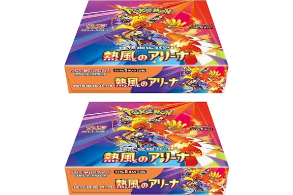 Gioco Di Carte Pokémon Scarlatto E Violetto: In Viaggio Verso Paldea - Foto 8