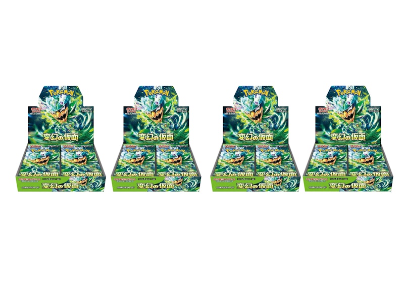 Pokémon Scarlet & Violet Mask of Transformation Expansion Pack 4x