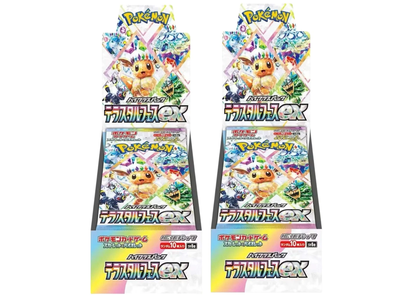 Pokmon Scarlet & Violet Terastal Festival ex SV8A Booster Box (Japanese) 2x Lot - US Pokmon Scarlet & Violet Terastal Festival ex SV8A Booster Box (Japanese) 2x Lot - US